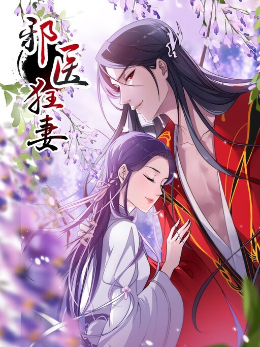 The Villainous Doctor