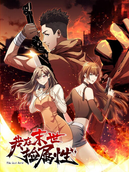 I Am Picking up Attributes and Items in Last Days