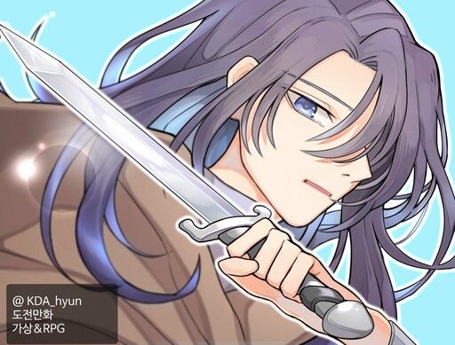 Virtual Reality & RPG (Pre-Serialization)