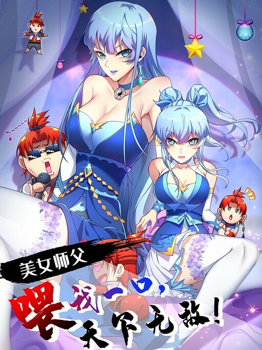 Dominating the Immortal Cultivation Realm