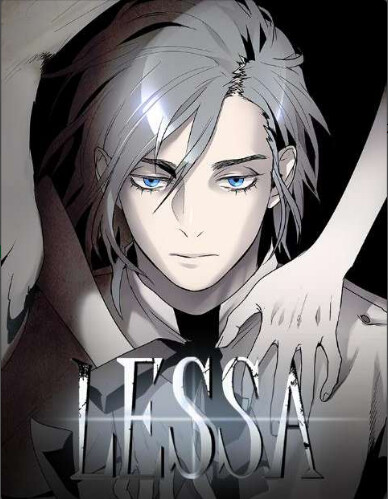 LESSA - Servant of Cosmos