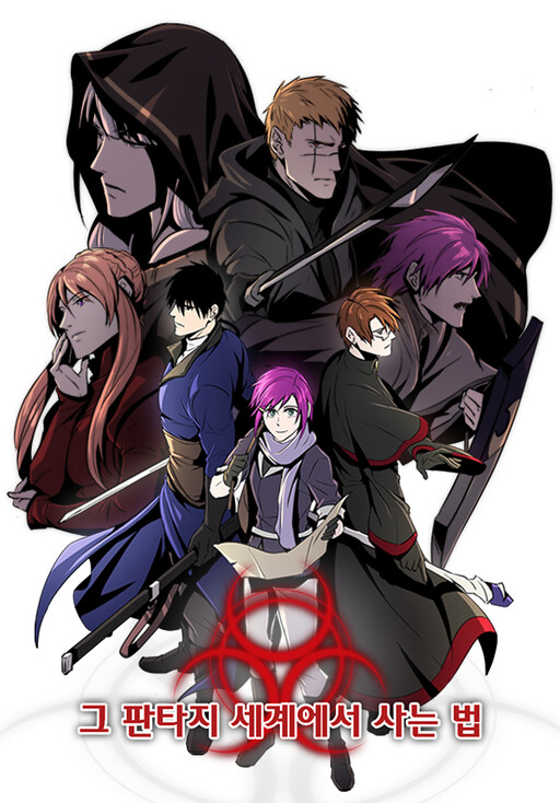 Geu Fantasy Segyeeseo Saneun Beop