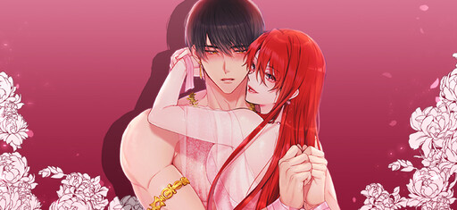 Your Majesty Is Mine