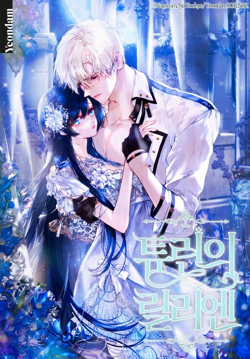 A Match Made in Mana