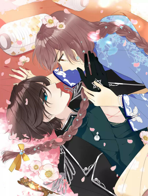 We Meet Again, Miss Lou