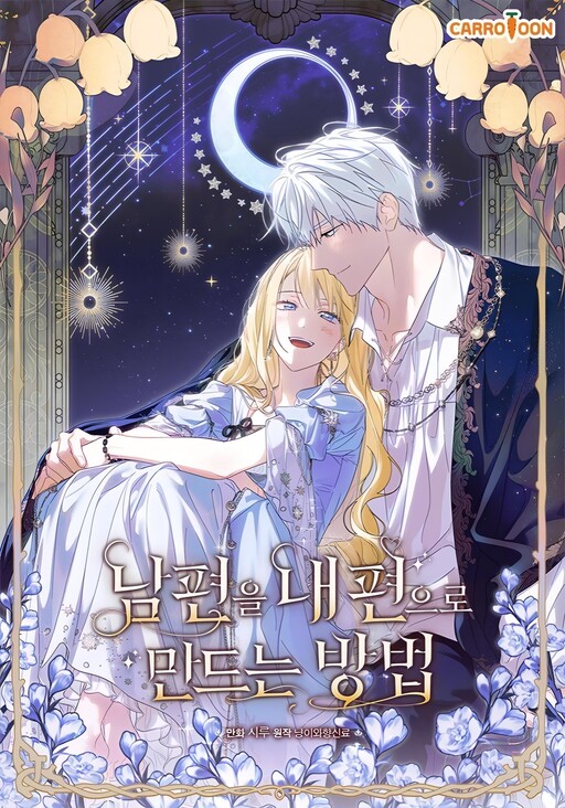 How to Win My Husband Over