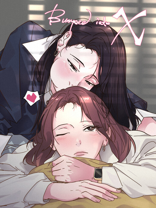 Meeting My Ex-Girlfriend