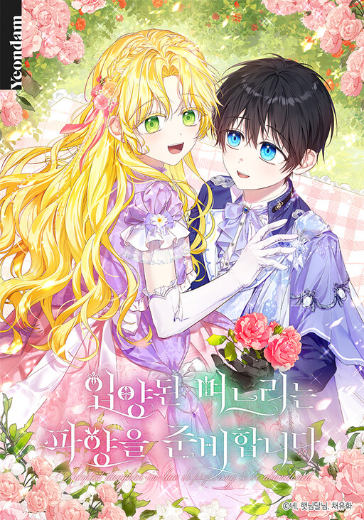 The Duke's Darling Daughter-in-Law